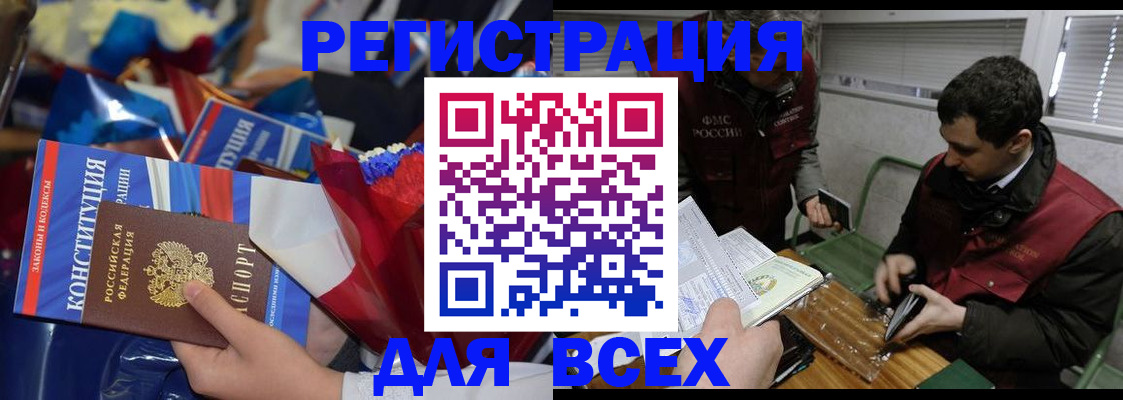 форма 3 в Ворсме